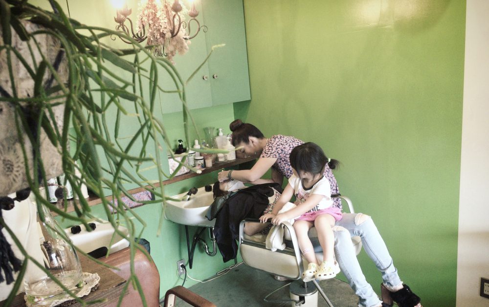 Botanica makehair