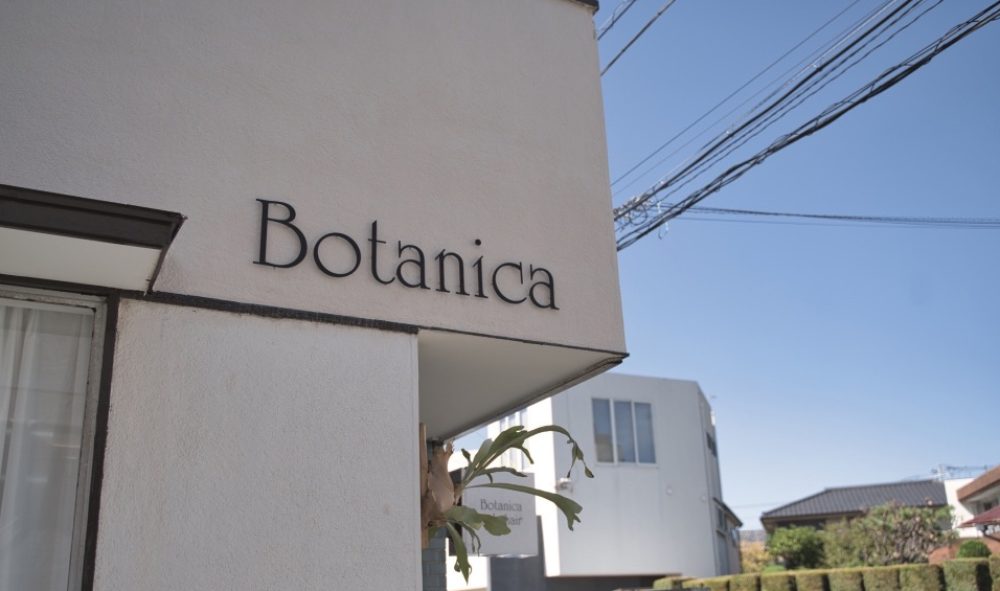 Botanica makehair